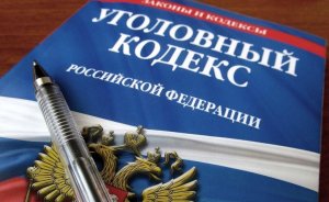 Подразделением дознания ОМВД России по г. Обнинску расследуется уголовное дело  по факту причинения вреда здоровью и угрозы убийством