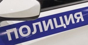 Сотрудниками полиции в Обнинске выявлено 20 фактов нарушения миграционного законодательства