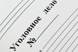 Жительница Обнинска подозревается в фиктивной постановке на учет 39 иностранных граждан
