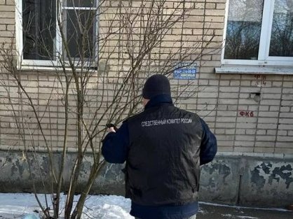 В Обнинске возбуждено уголовное дело по факту гибели ребенка