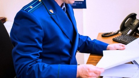 Прокуратурой города Обнинска утверждено обвинительное заключение и направлено в суд уголовное дело по обвинению 44-летней женщины в совершении убийства своего сожителя