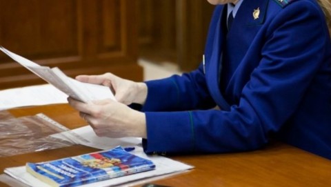 Прокуратурой города Обнинска выявлен факт искусственного дробления заказа на приобретение государственным учреждением  медицинских изделий