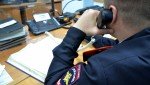 Осторожно! Мошенники! Представившись сотрудниками различных организаций, преступники похитили у жителя Обнинска 200 000 рублей